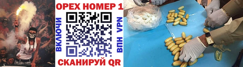 Кокаин Боливия  закладка  Льгов 