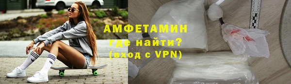 ГАЛЛЮЦИНОГЕННЫЕ ГРИБЫ Аркадак