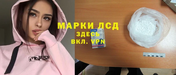 скорость mdpv Армянск
