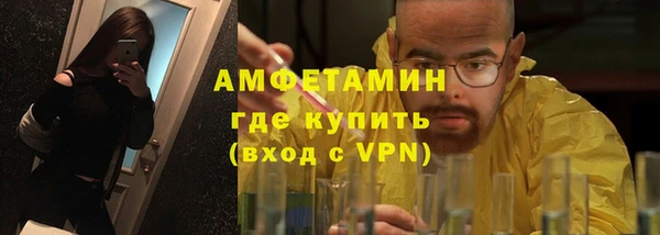 бошки Алексеевка