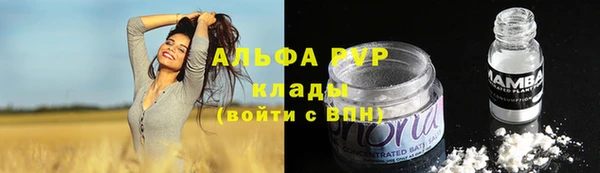 MDMA Premium VHQ Арсеньев