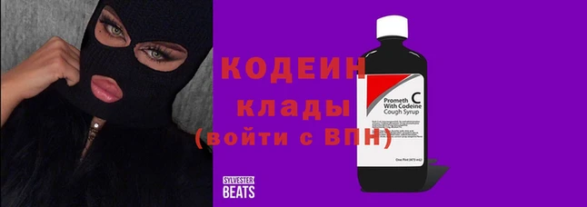 твердый Инсар