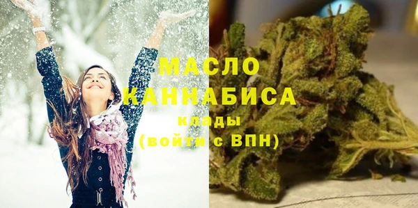 ГАЛЛЮЦИНОГЕННЫЕ ГРИБЫ Аркадак