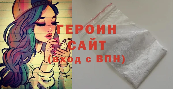 скорость mdpv Армянск