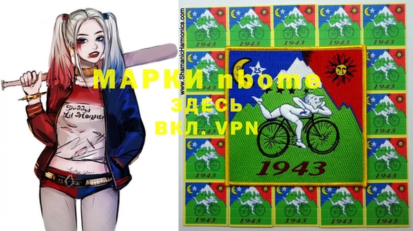 бошки Алексеевка