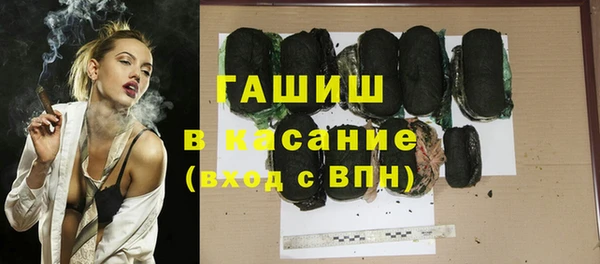 бошки Алексеевка