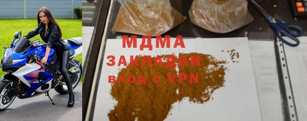 бошки Алексеевка
