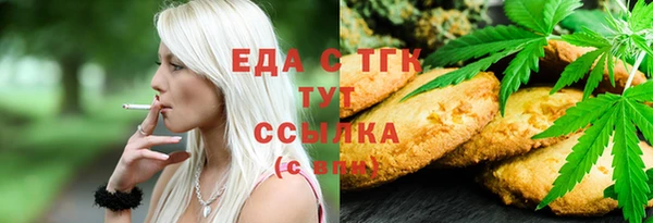 a pvp Карталы